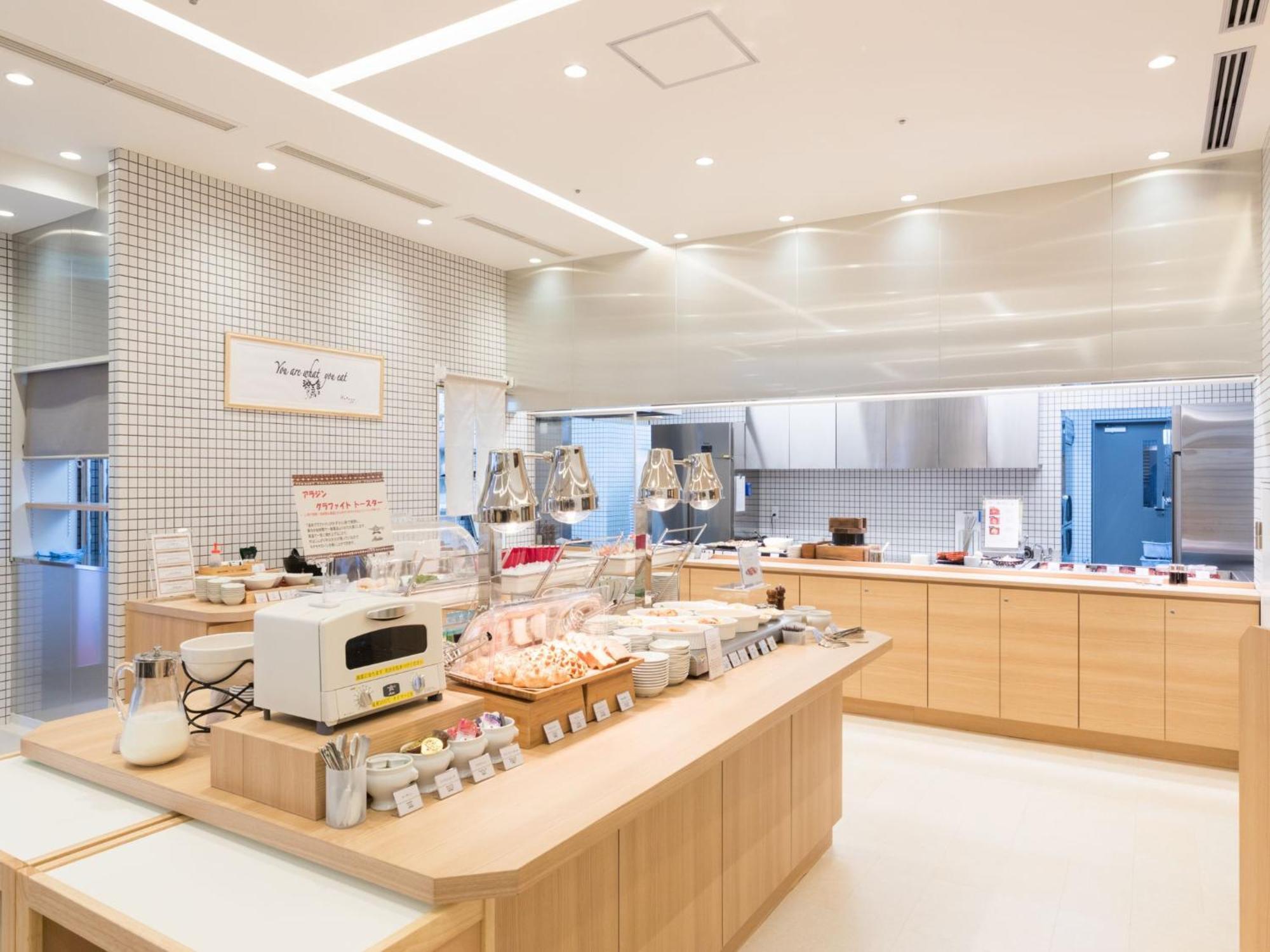 Dormy Inn Matsuyama Natural Hot Spring Εξωτερικό φωτογραφία