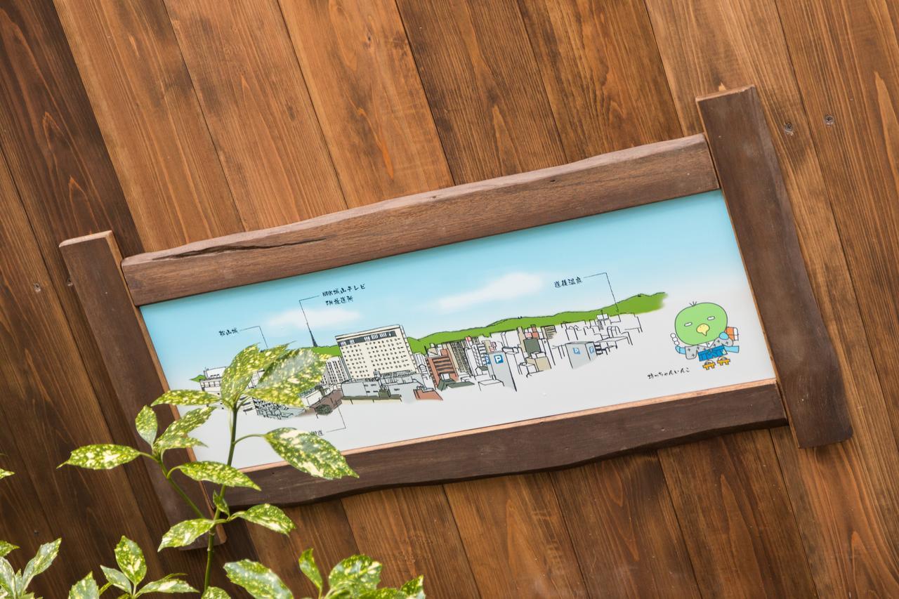 Dormy Inn Matsuyama Natural Hot Spring Εξωτερικό φωτογραφία
